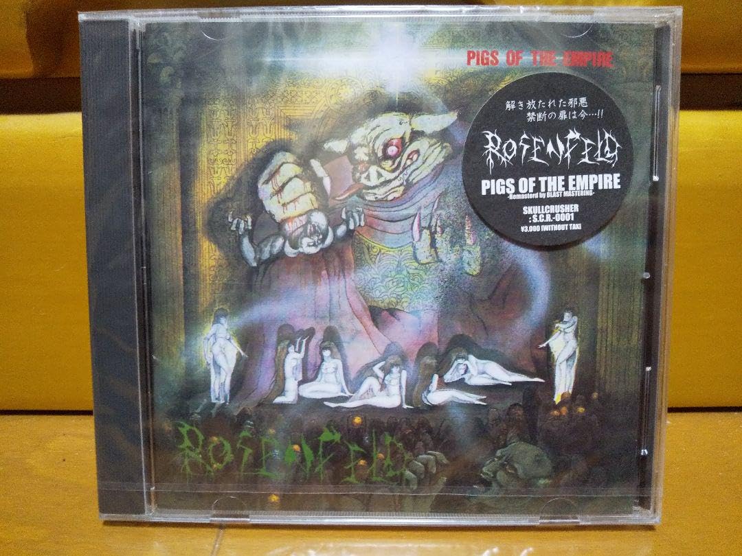 ROSENFELD Pigs of The Empire 2023ver Rosenfeld – Pigs Of The