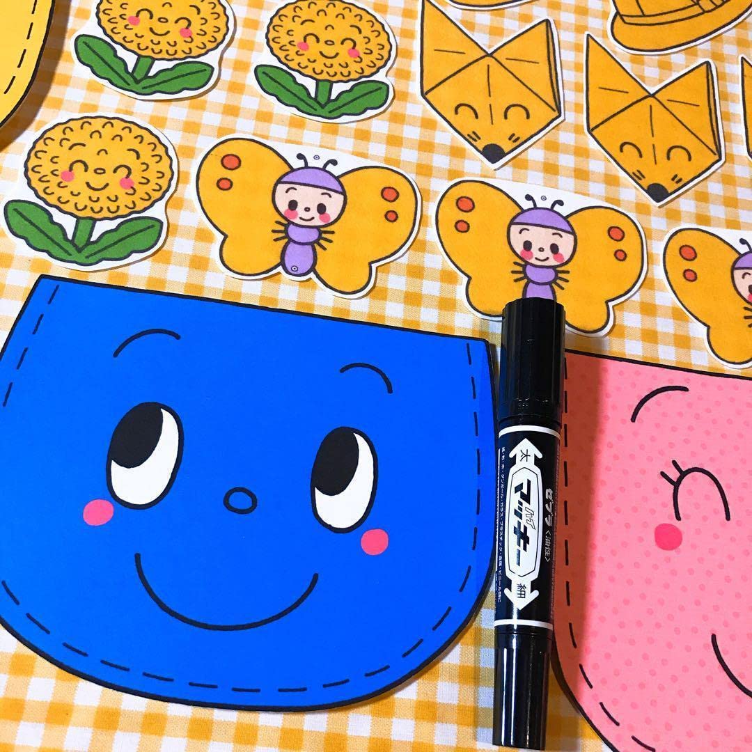 Amazon | 『ゆかいなポケット』パネルシアター | パズルフレーム・額