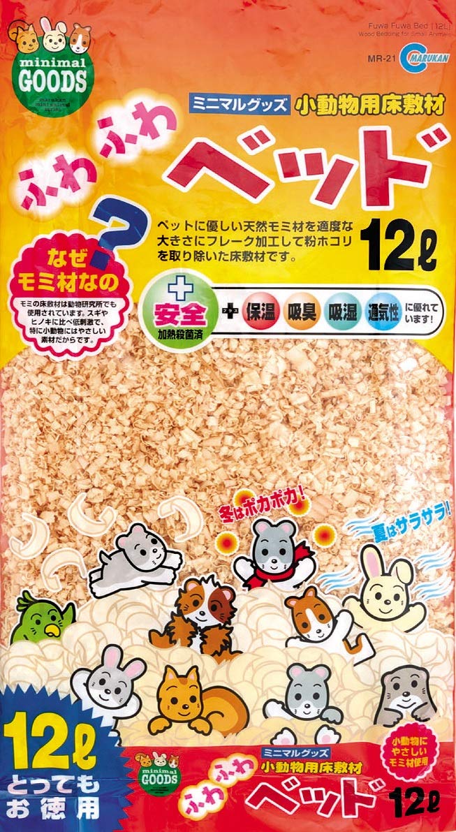 Amazon | マルカン ふわふわベッド お徳用 12L | ミニマルランド | 底