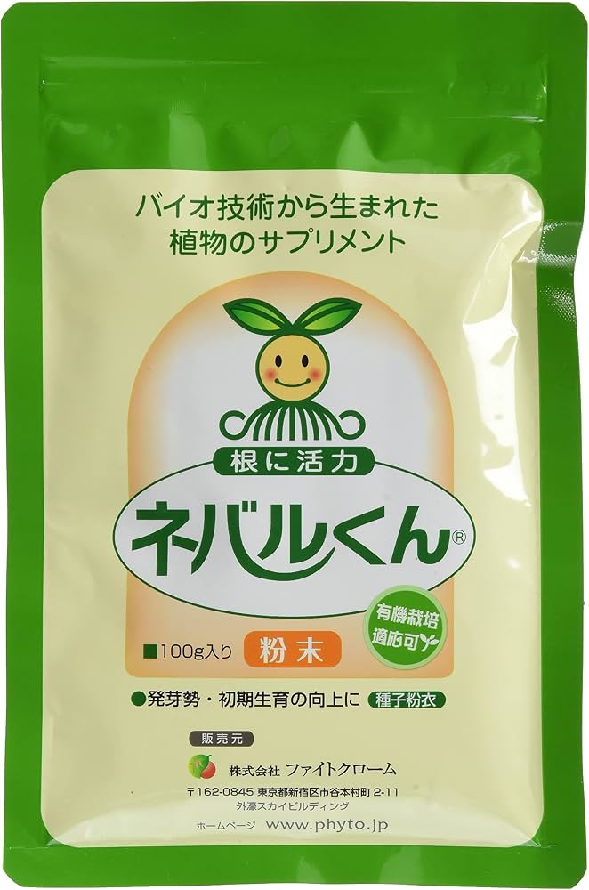 Amazon | ファイトクローム ネバルくん粉末 100g | 液肥・活力剤