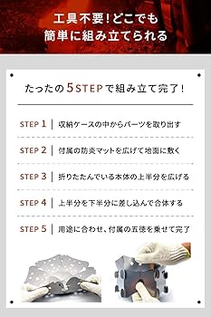 象牙調のドラゴン多層球 BIGWEB