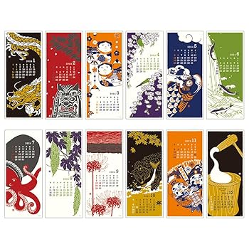 Amazon.co.jp: Midori 31300006 2024 Calendar Wall Hanging L