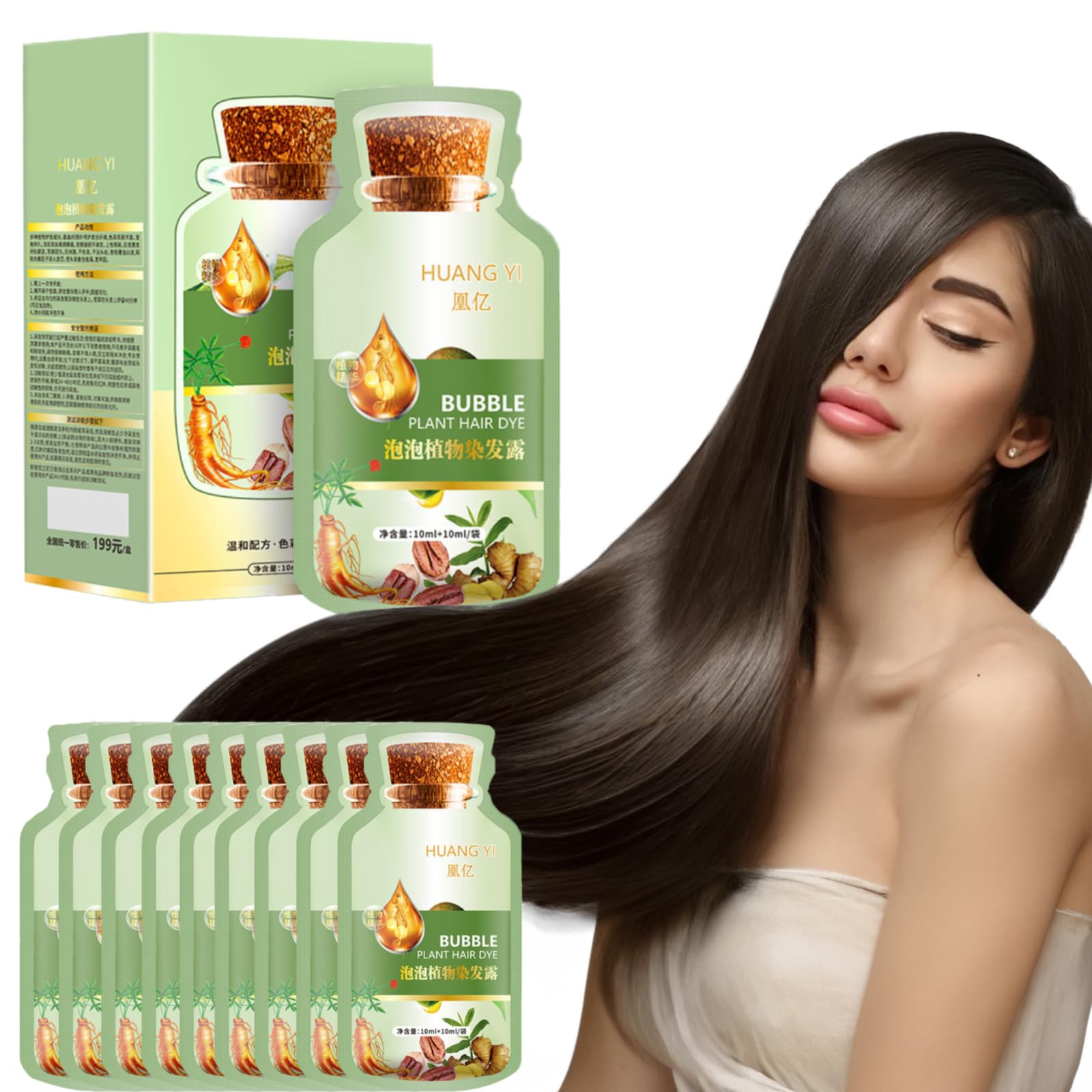 2024 HUANG YI Natural Plant Hair Dye, Bubble Plant Hair Dye, New Botanical Bubble Hair Dye, Botanical Hair Dye Shampoo, natural hair shampoo, Plant Bubble Hair Dye (Natural Black)