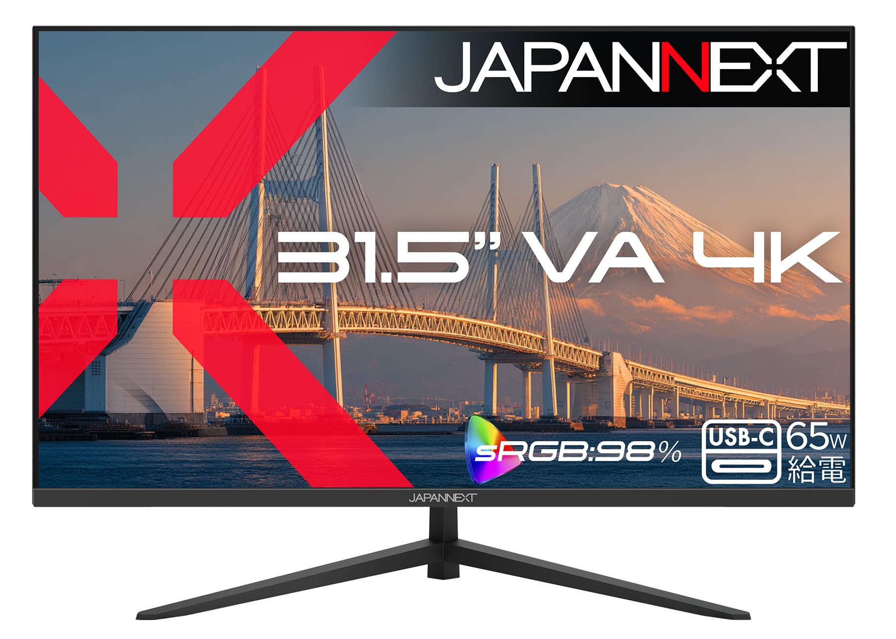 Amazon.co.jp: JAPANNEXT 31.5インチ VAパネル搭載 4K(3840×2160
