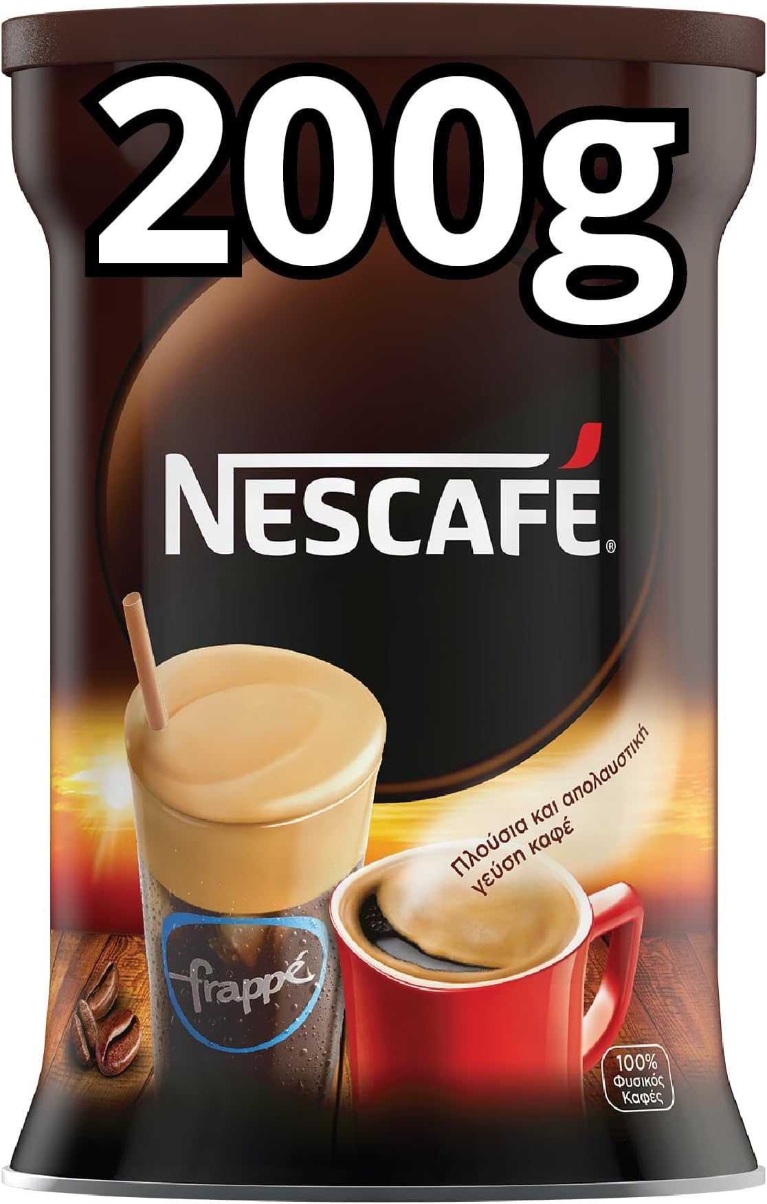 Greek Nescafe Classic Frappe (200g) (Pack of 2)