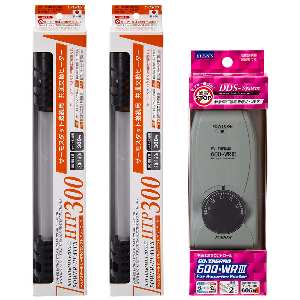 ヘッド&テールサーマルプロテクトパワーヒーター 楽天市場】エヴァリス サーマルプロテクト パワーヒーター