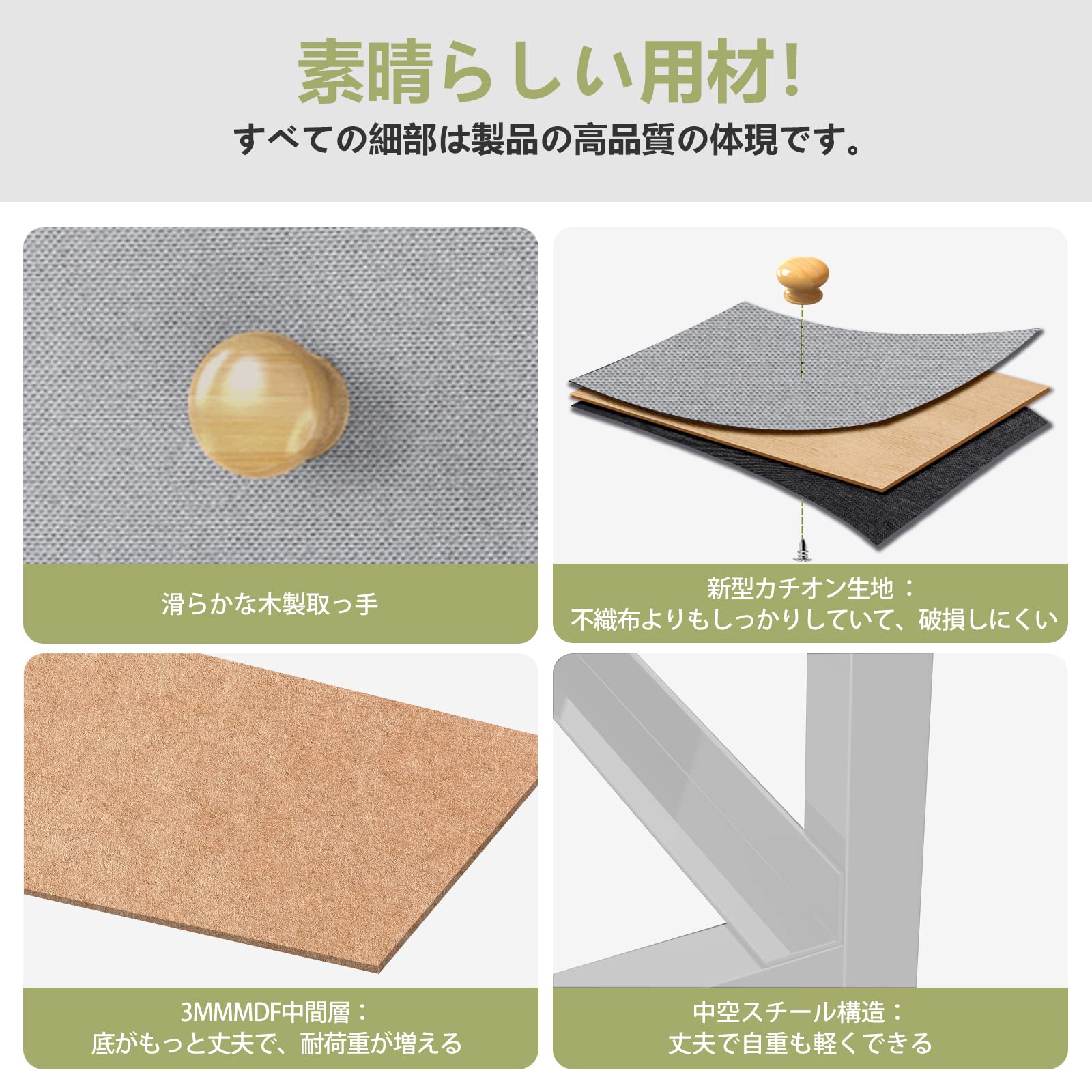 Amazon｜REAHOME チェスト 3段8杯 タンス 収納 おしゃれ 箪笥 洋服 