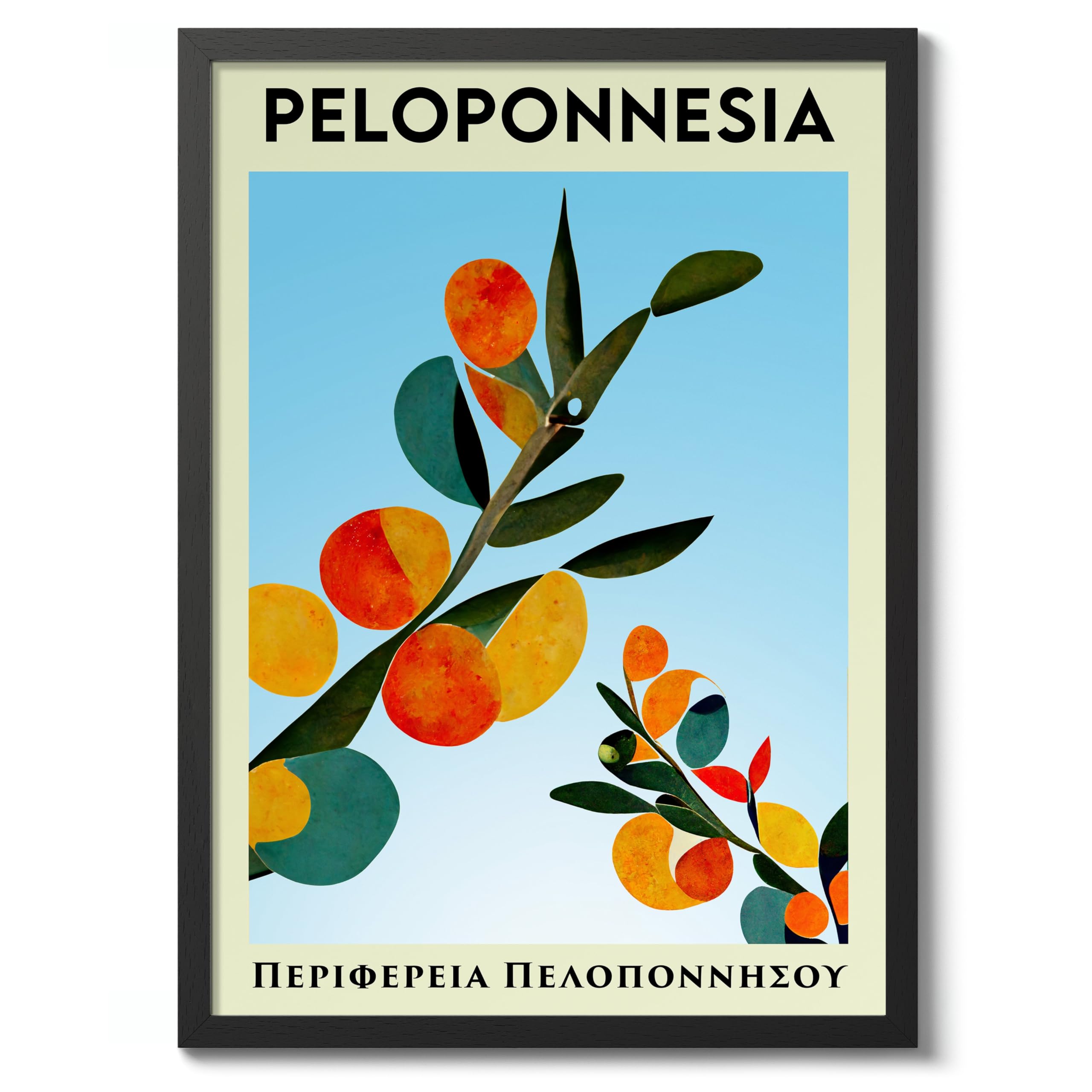 Peloponnesia Fruit Market Poster Kitchen Wall Decor Print Abstract Colourful Wall Art Food Travel Bedroom Artwork Picture, 50x70cm (Black Frame) - 53x73cm โ image 1
