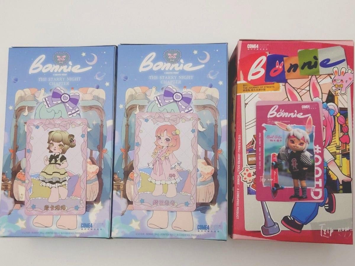 Amazon | BONNIE ボニーバニー 3体セット ボニバニ ブラインド Amazon | BONNIE ボニーバニー 3体セット ボニバニ ブラインド