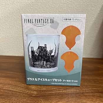 クリスタルサマ専用 Amazon.co.jp: 三笠クリスタルフロレールクリスタル花瓶、14