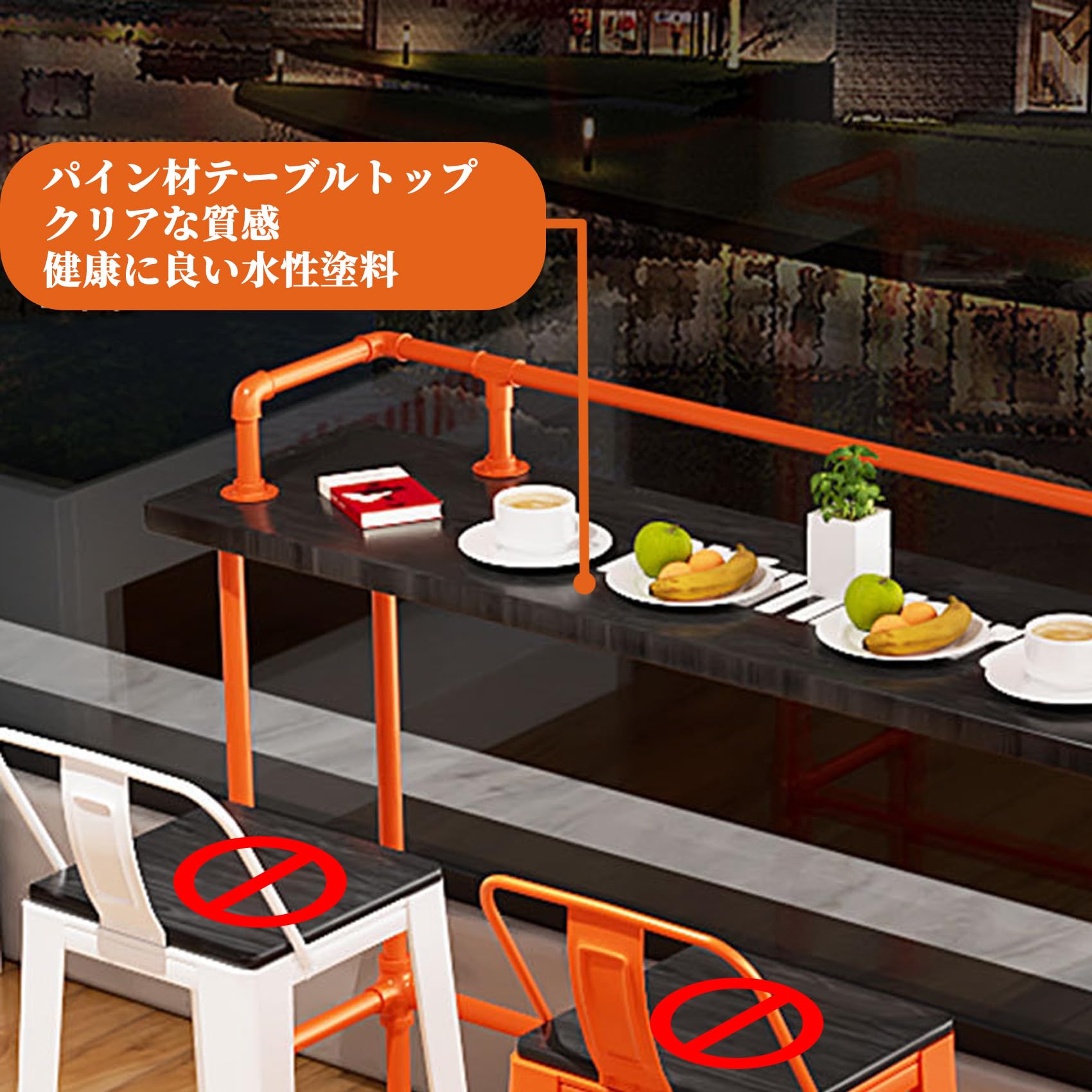 Amazon｜FORRTYカウンターテーブル カウンターテーブル高さ105cm