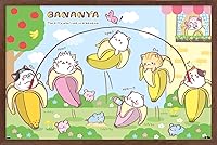 Vista 10 de Trends International Bananya - Póster de pared con cuerda de saltar