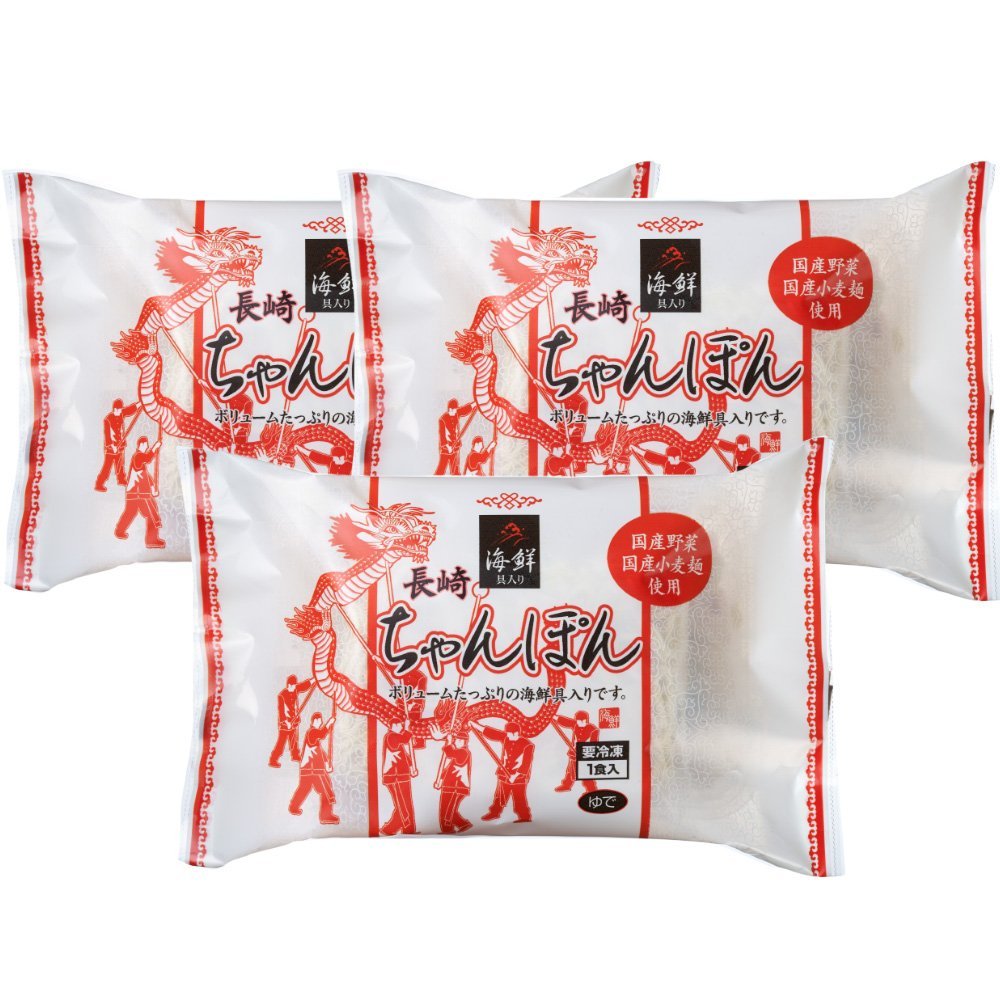 やまや 長崎 ちゃんぽん