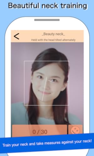 Small face training [Facial muscle training app! ]