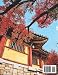 SOUTH KOREA TRAVEL GUIDE 2027: Your Essential Pocket Handbook To Iconic Landmarks, Top Attractions, With Insider Tips For A Seamless Adventure