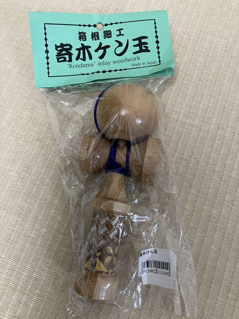 けん玉　まとめ売り　ミニ　箱根　寄せ木　　　ダブルけん玉 けん玉 まとめ売り ミニ 箱根 寄せ木 ダブルけん玉 豆けん玉 手