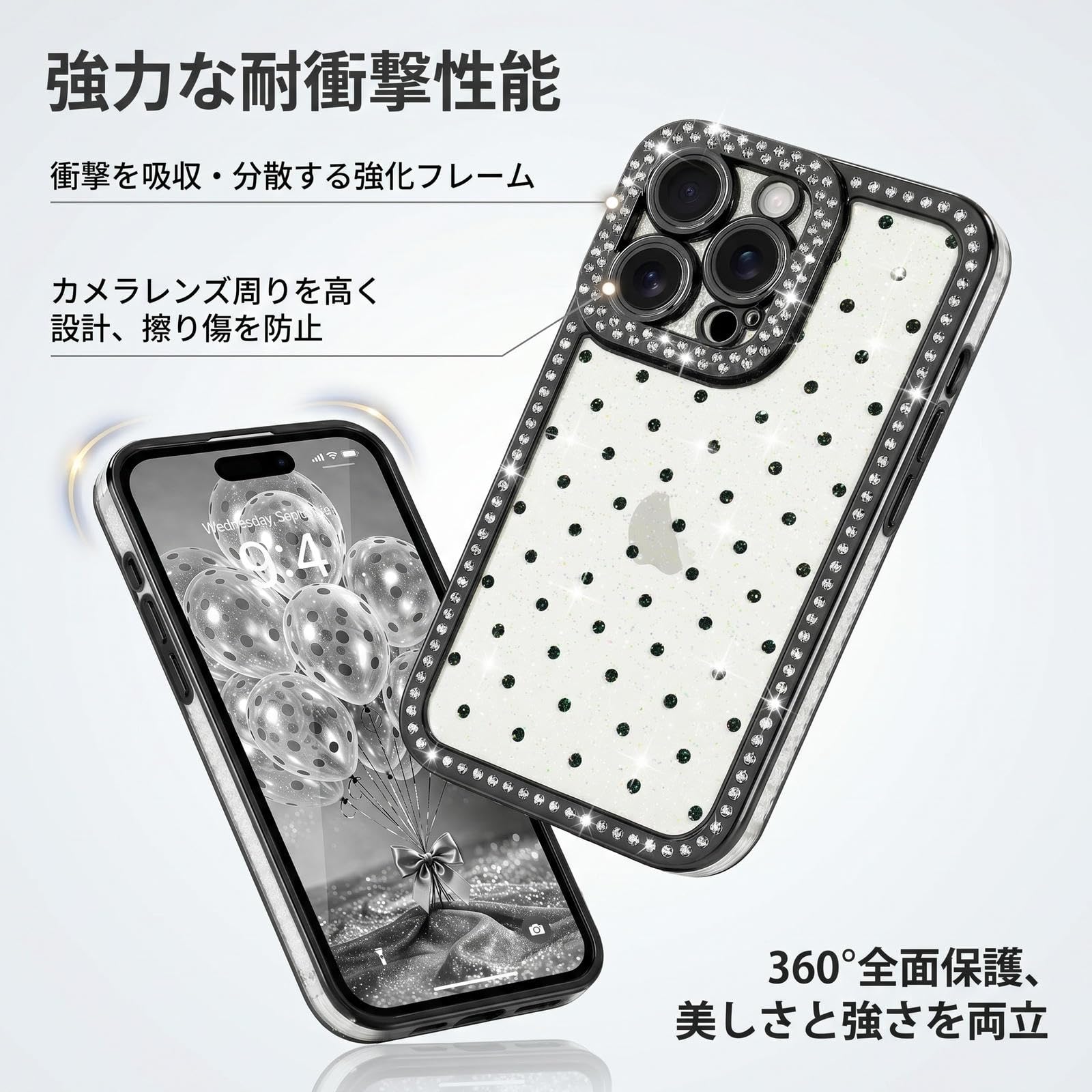 Amazon.co.jp: Lafunda 用の iPhone 15 Pro ケース クリア キラキラ