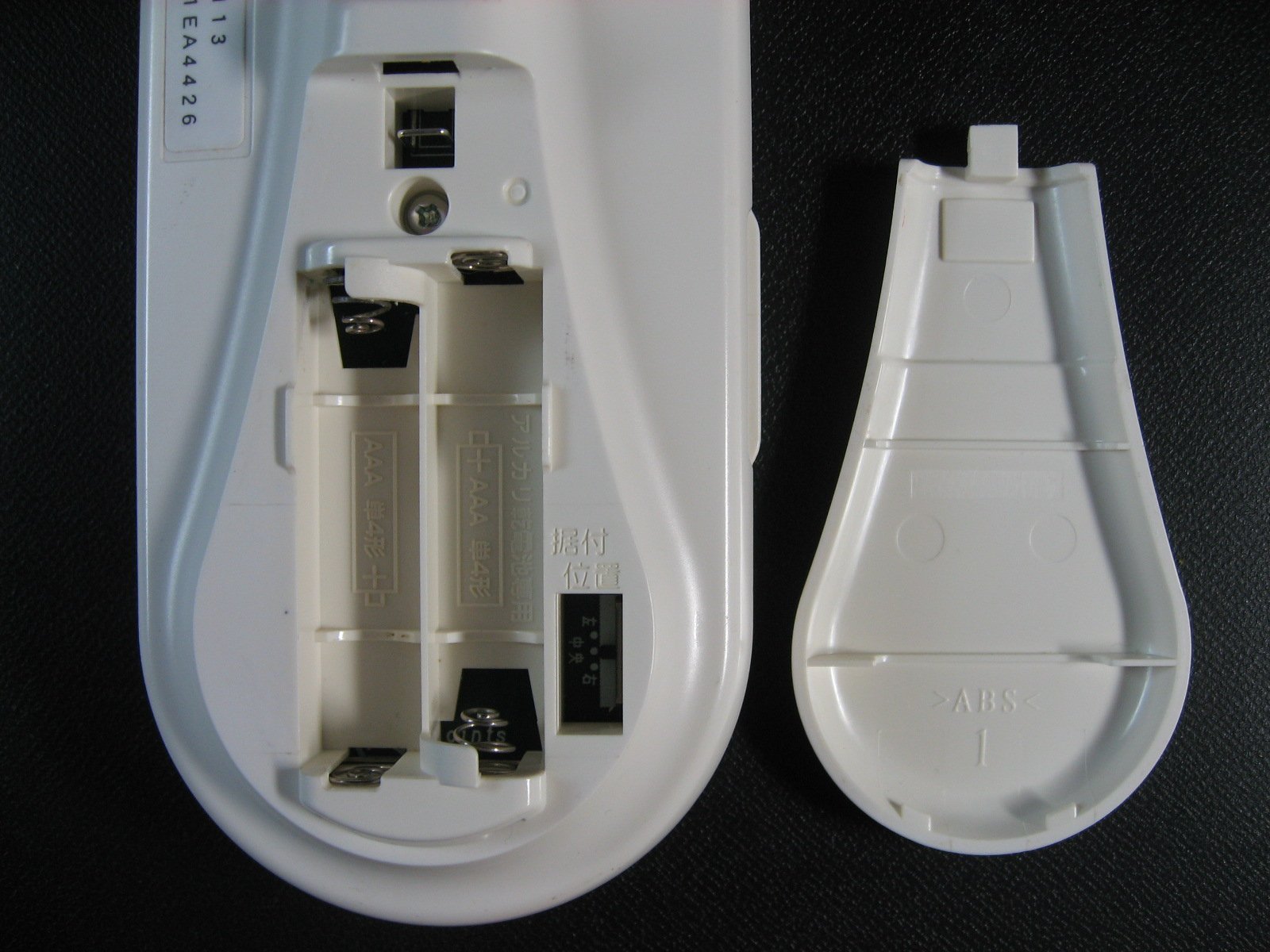 Amazon.co.jp: 三菱電機 エアコンリモコン PG113 : ホーム＆キッチン