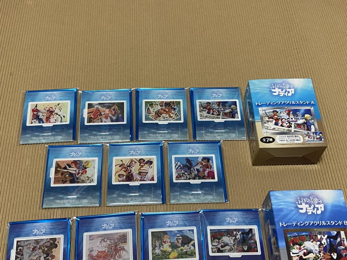 Amazon.co.jp: ふしぎの海のナディア トレーディングアクリルスタンド 