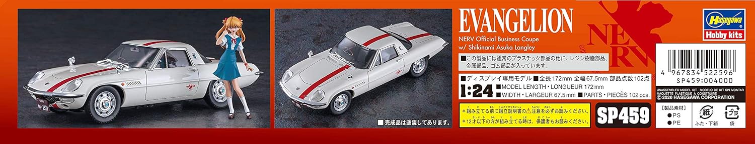 Hasegawa SP459 1/24 Evangelion Nerv Coupe with Figure Shikinami A. Langley Plastic Model Kit