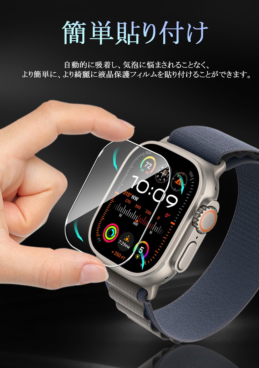Amazon.co.jp: ohyes Apple Watch Ultra 2 ガラスフィルム 49mm 2024 