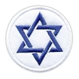 Patchion Star of David - Iron-on/Heat Seal Backing - Embroidered Patch/Badge/Emblem