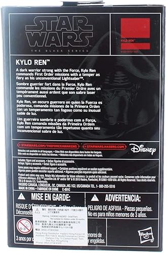 Miniatura 3 de Star Wars 2015 The Black Series Kylo Ren (The Force Awakens) Figura de acción exclusiva de 3.75 pulgadas