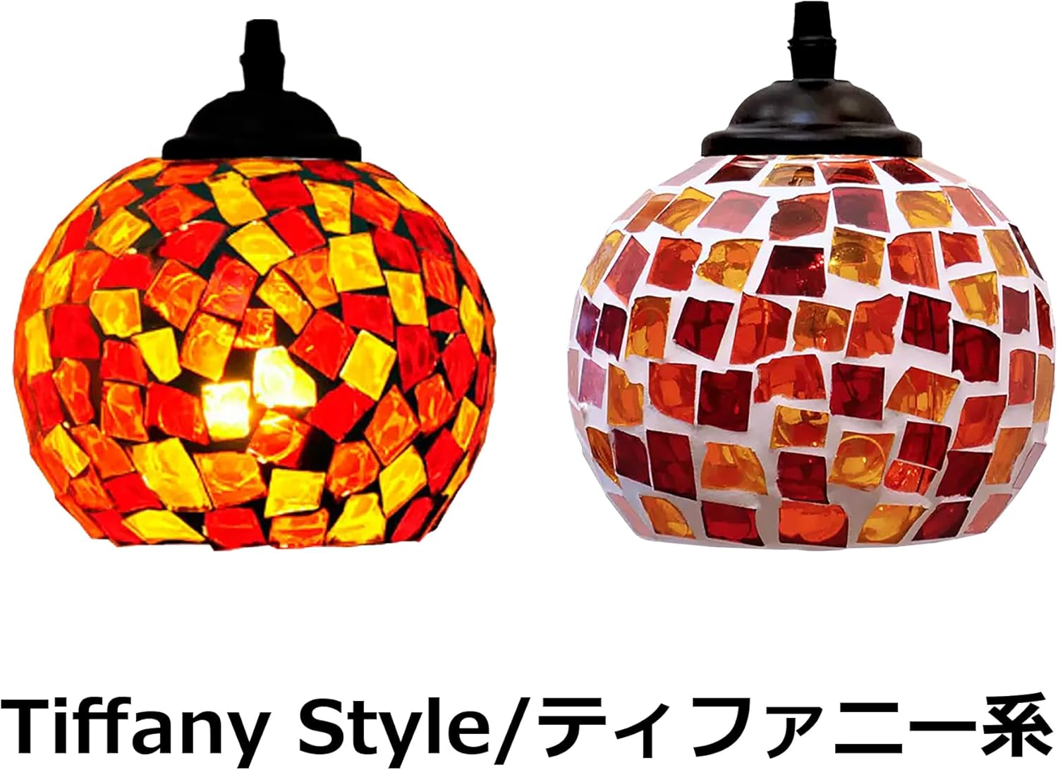 Adjustable Cord Length Halo Track Lighting Pendants, 4 Ft Cord, H-Type Track Handblown Mosaic Stained Globe Art Glass, E26 Socket Track Mount for Kitchen Island Sloped Vaulted Ceiling