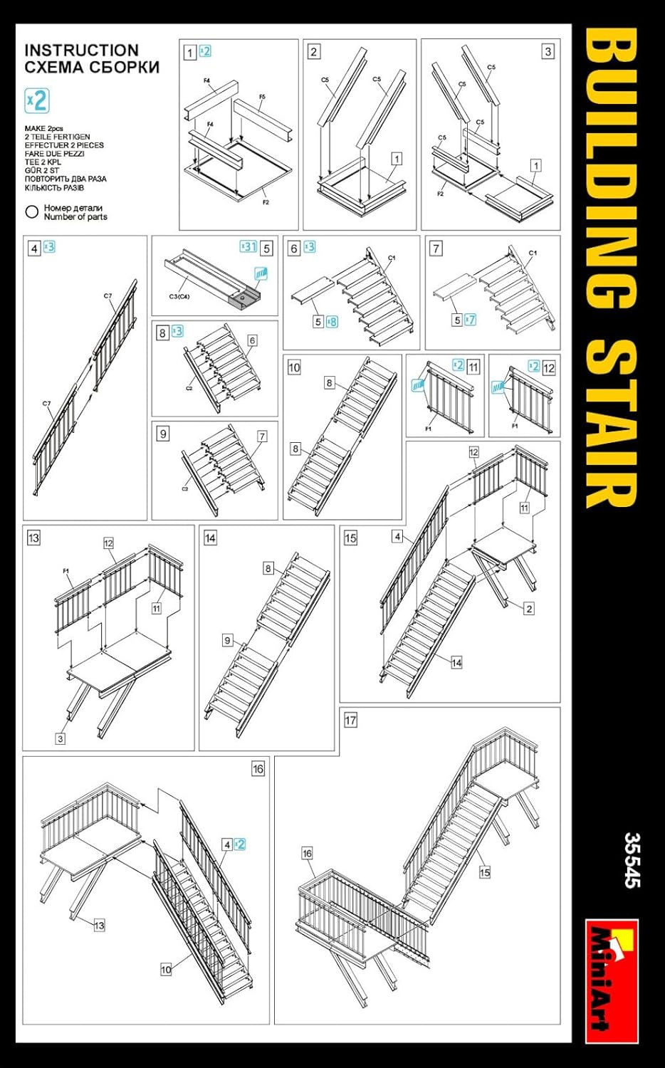 MiniArt 1:35 Scale Building Stairs Plastic Model Kit (Grey),Small