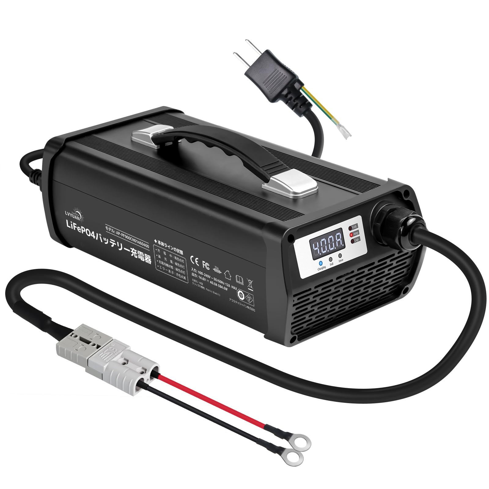 Amazon | LVYUAN（リョクエン） DC14.6V 40A リン酸鉄リチウム