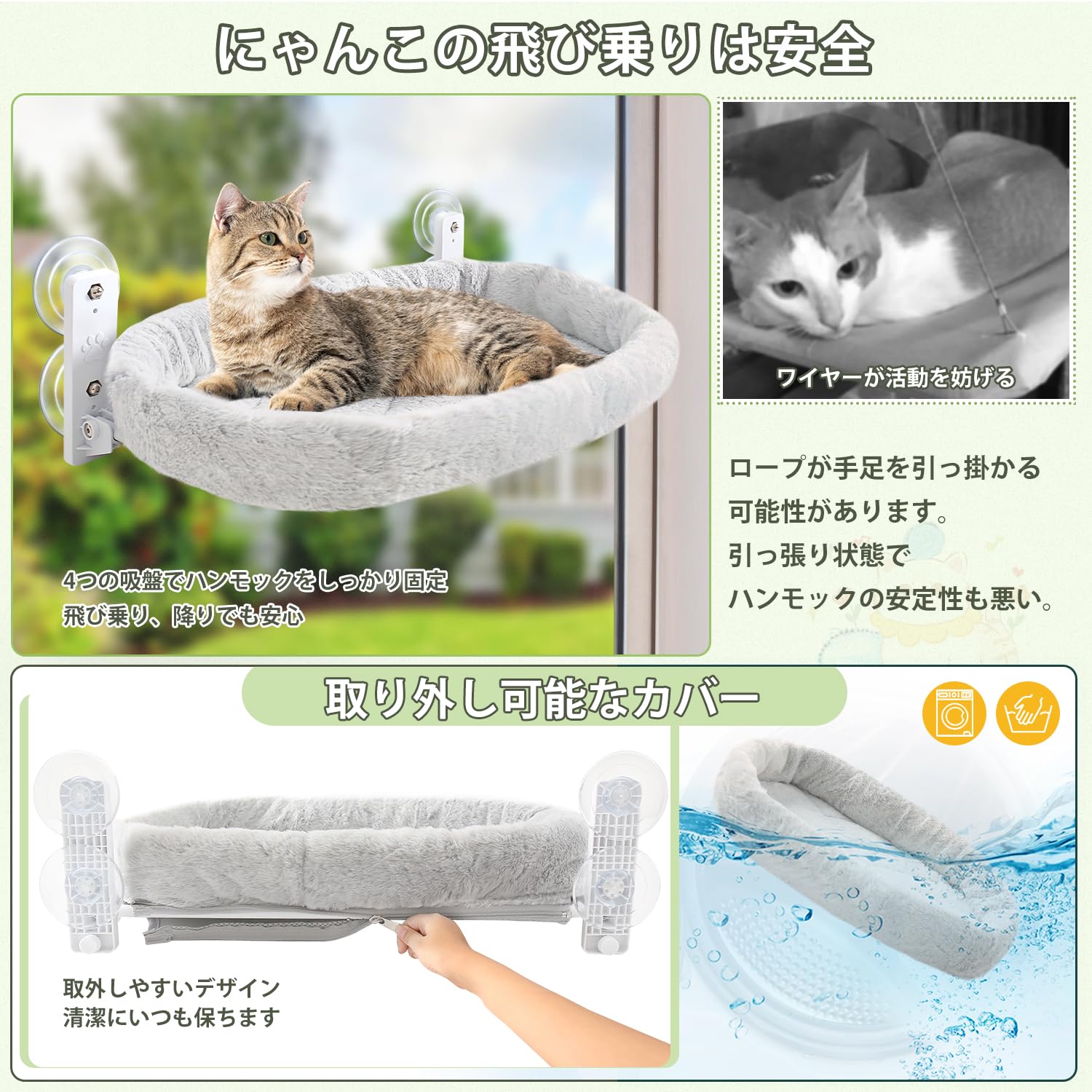 Amazon.co.jp: GUUSII 折畳み式 ねこハンモック ねこベッド クッション