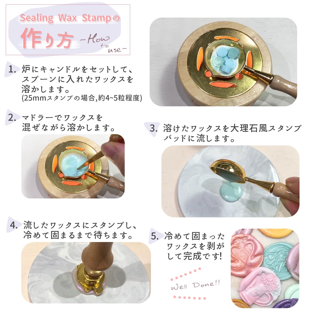 Amazon.co.jp: neliege シーリングスタンプ シーリングワックス セット