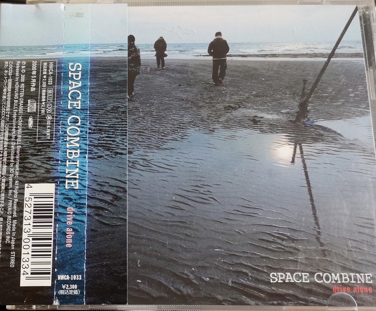 SPACE COMBINE 　マキシマムザホルモン Amazon.co.jp: 廃盤 帯付 スペースコンバイン SPACE COMBINE
