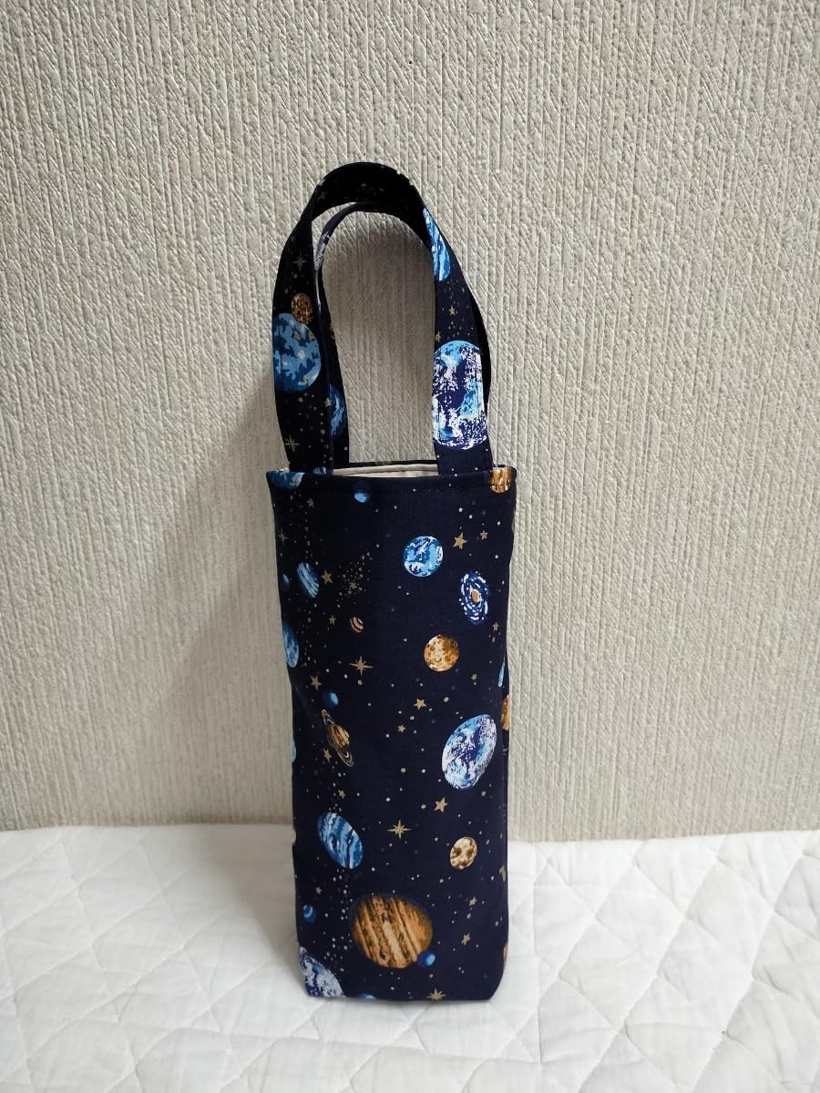 ハンドメイド 水筒カバー 宇宙