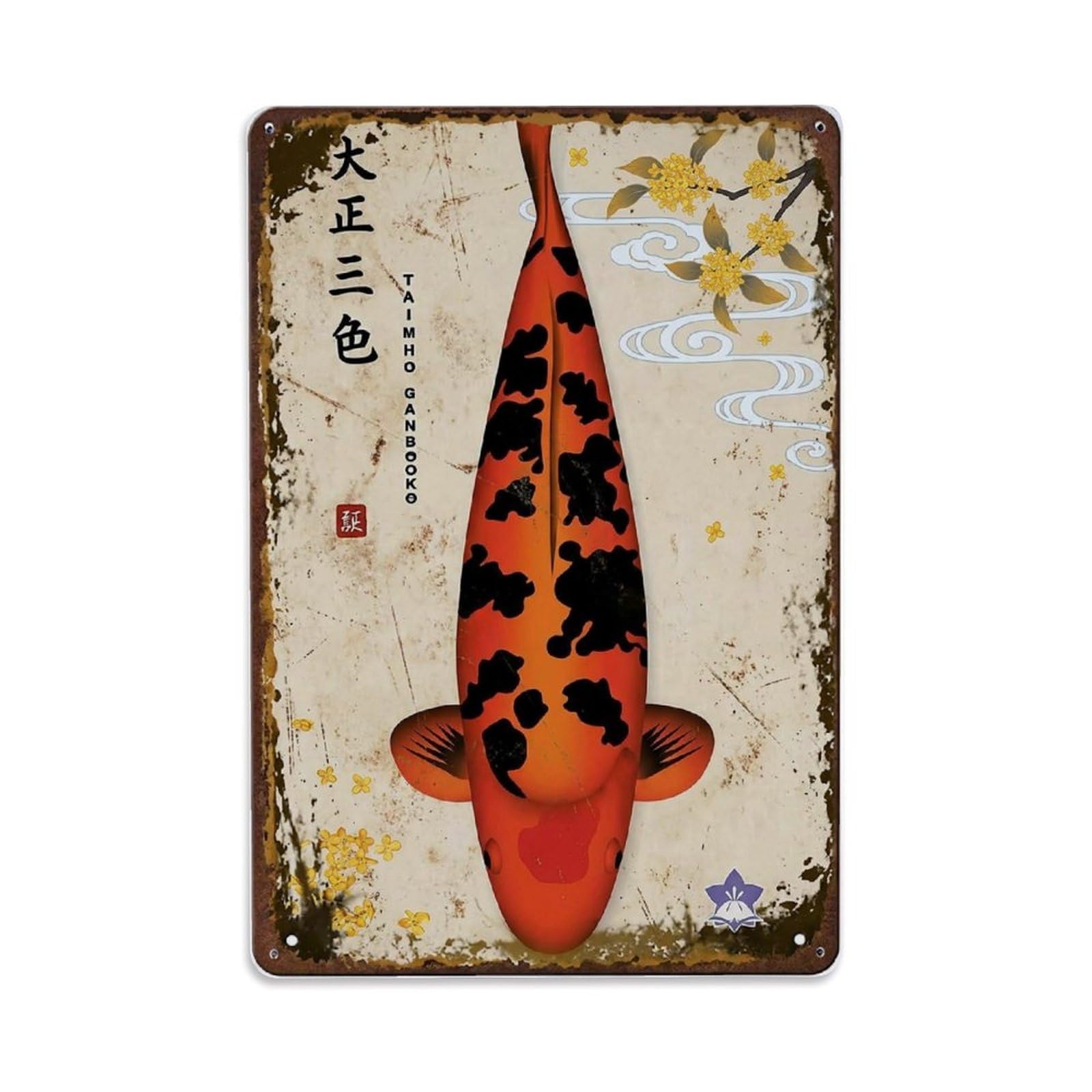 Prosperity Carp Koi Metal Tin Sign Plaque Wall Decor for Cafe, Club Bar, Office, Home Garden Metal Poster 8x12Inch