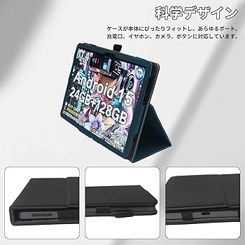 Amazon.co.jp: For BMAX I12 Power ケース 11.4インチ