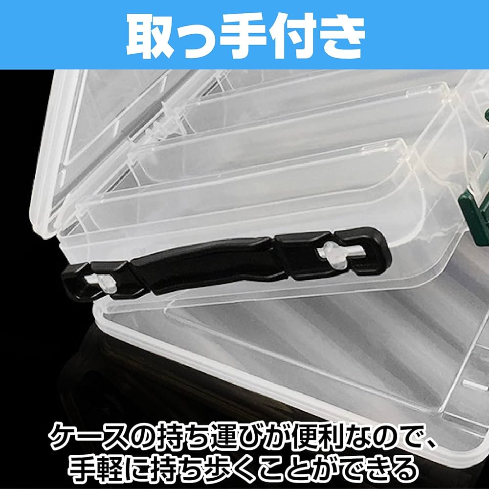 ルアーボックスとルアーなど 釣り小物 ルアーケース ルアー入れ ルアーボックス フィッシング