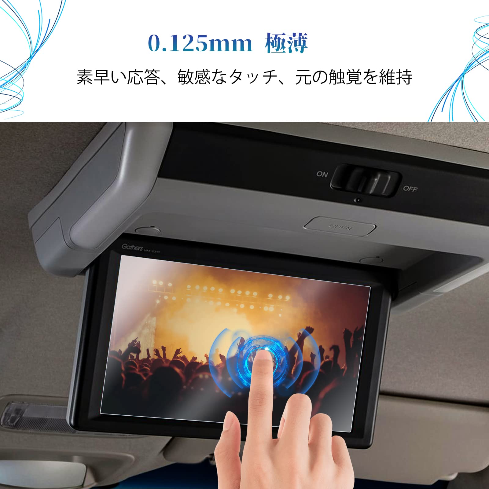 Amazon.co.jp: SKTU ホンダ ステップワゴン・N-BOX・フリード 専用 