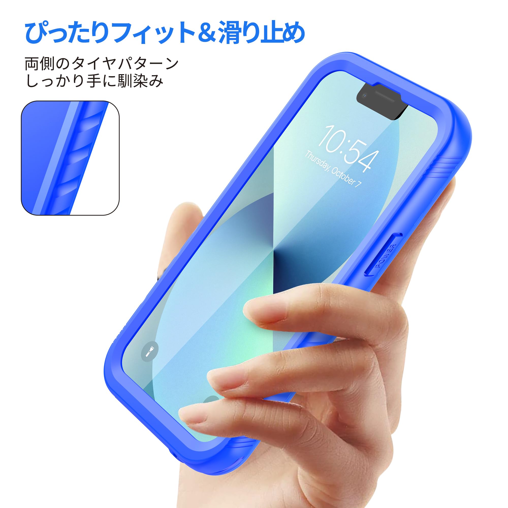 Amazon.co.jp: SPORTLINK iPhone 13 防水ケース - いPhone 13 用