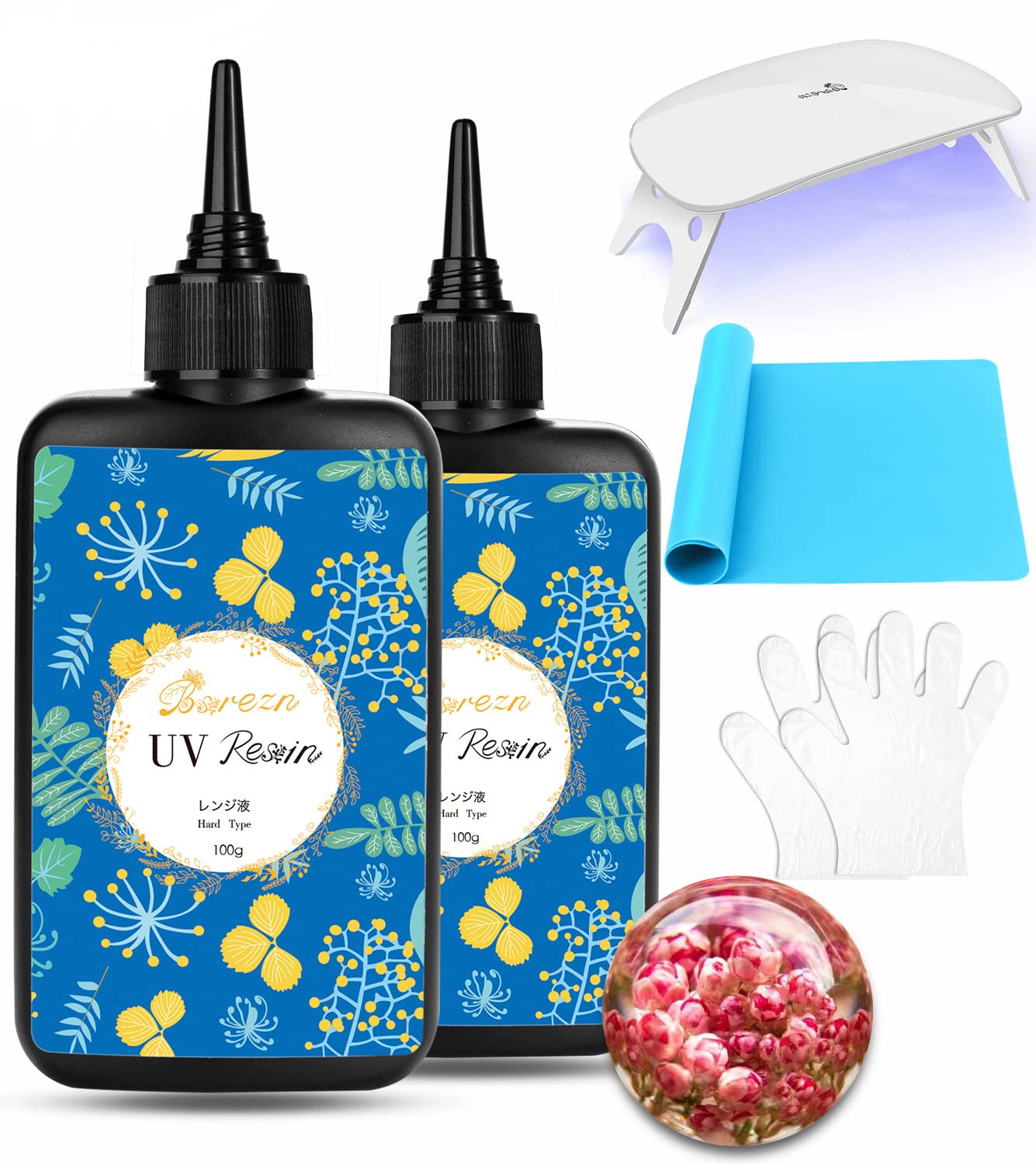 Bsrezn Upgraded UV Resin Kit with Light 200g Clear Hard UV Cure Epoxy