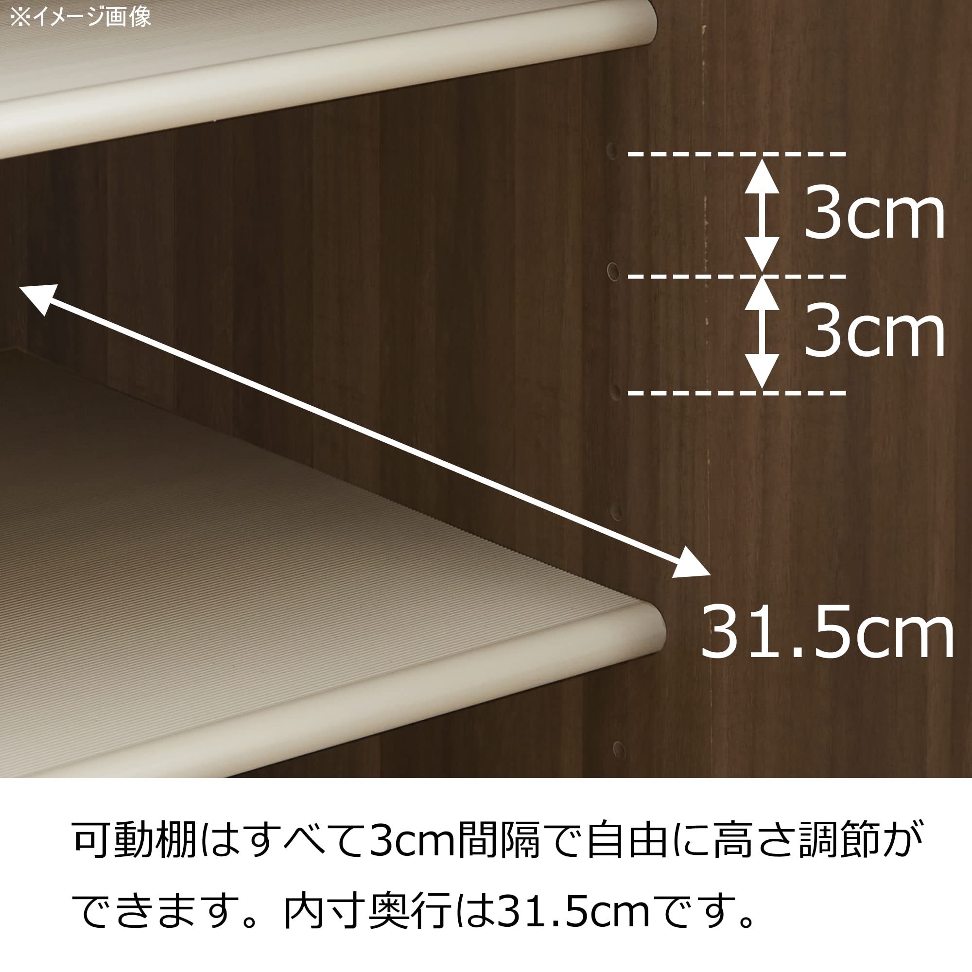 土井インテリヤ シューズボックス 下駄箱 収納 ブラウン 奥行35×幅51×高さ シューズボックス 靴箱 下駄箱 【リアル 50HI 上下鏡】 幅50cm 奥行
