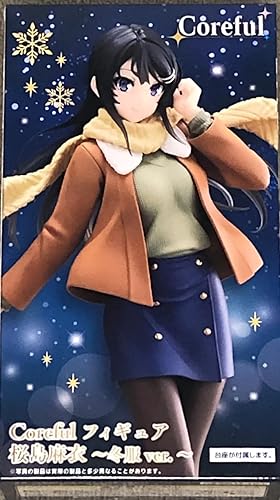 Taito Rascal no sueña con una chica soñadora figura coreful de Mai Sakurajima (versión de ropa de invierno)