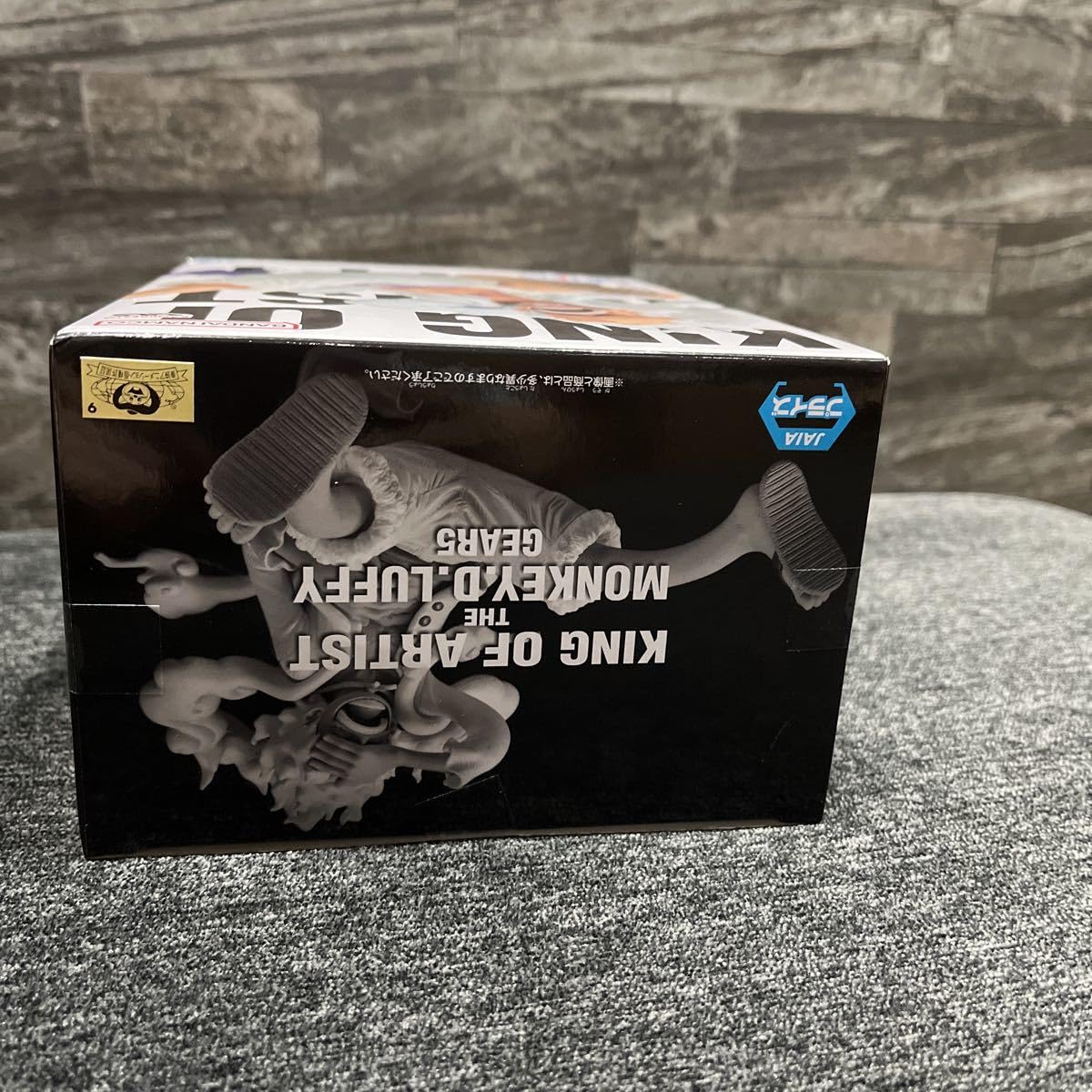 Amazon | 数12個ありワンピース ギア5 ルフィ ワンピース KING OF