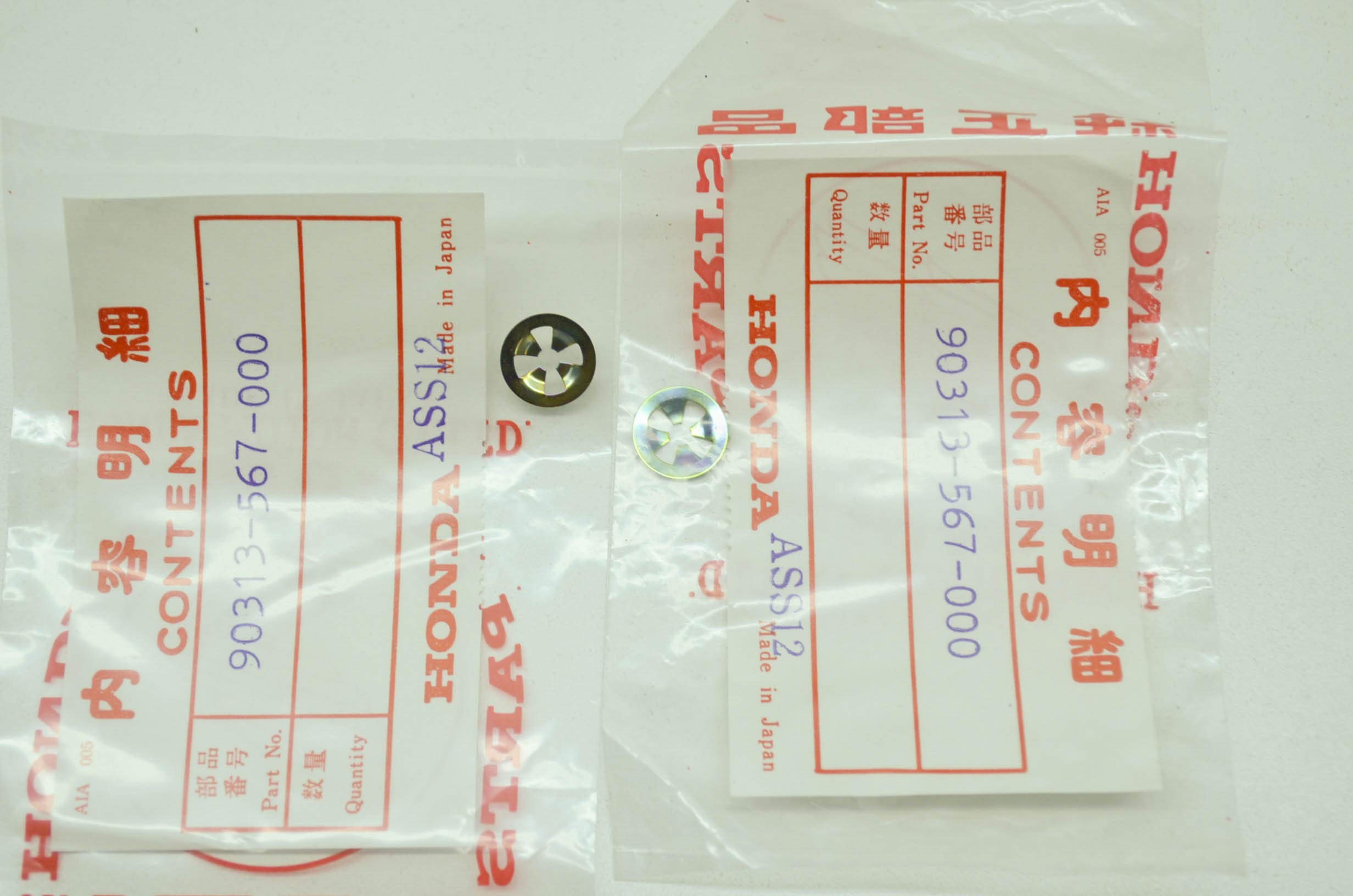 る TOYOTA 90313-T0002 90313-T0002
