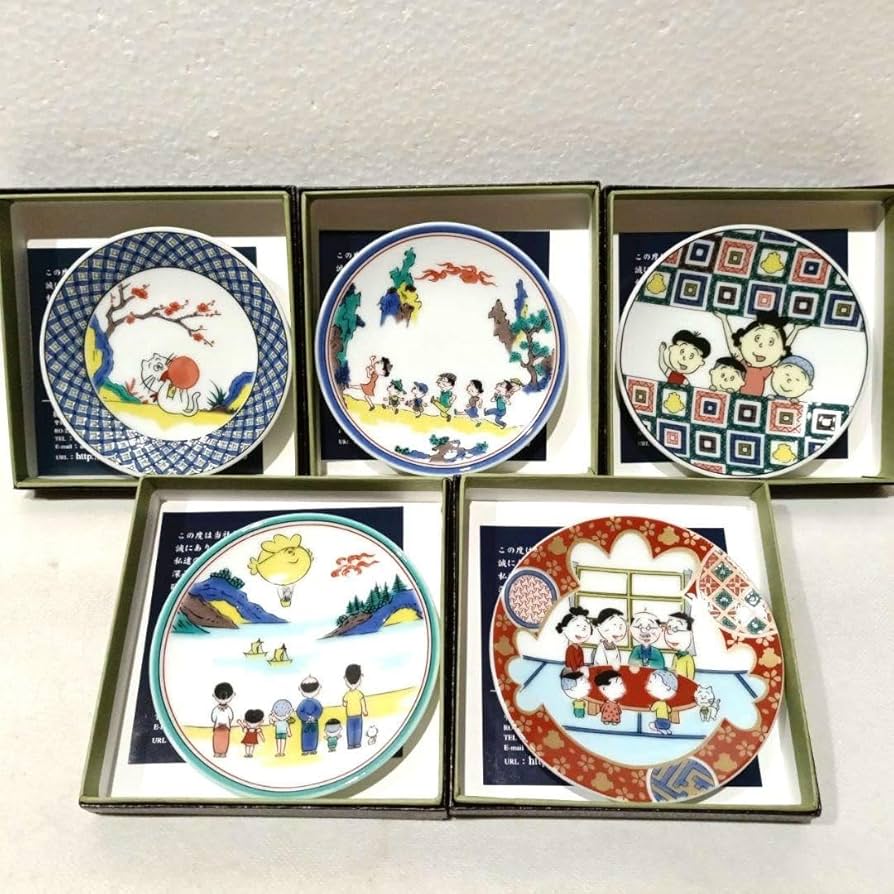 Amazon.co.jp: サザエさん展 九谷焼 青郊窯 豆皿 5種セット : ホーム Amazon.co.jp: サザエさん展 九谷焼 青郊窯 豆皿 5種セット : ホーム