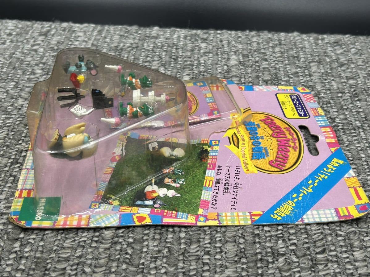 Amazon.co.jp: H1 ティーニーウィーニー 当時物 teeny weeny