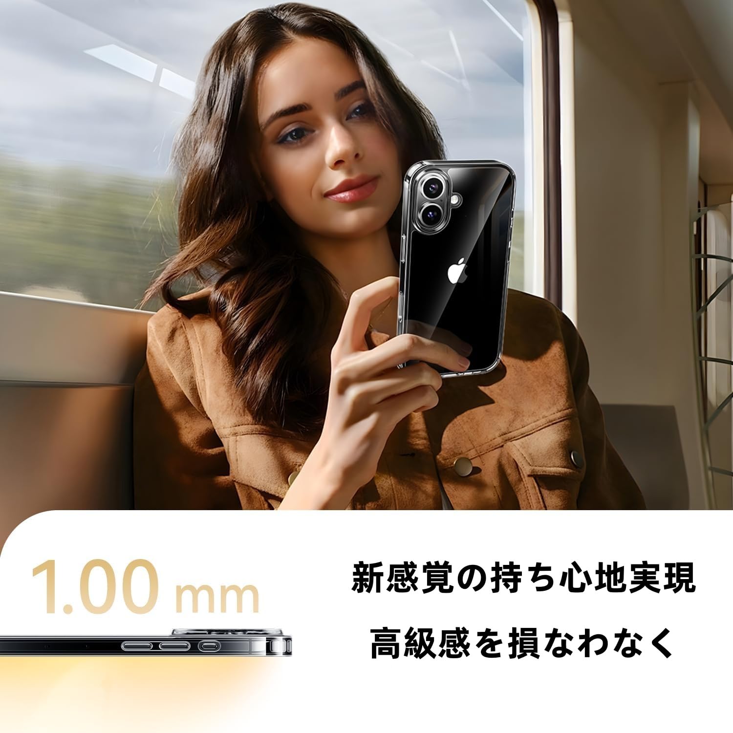 Amazon.co.jp: iPhone 17 用 ケース クリア ガラスフィルム付き 耐黄変 Amazon.co.jp: iPhone 17 用 ケース クリア ガラスフィルム付き 耐黄変