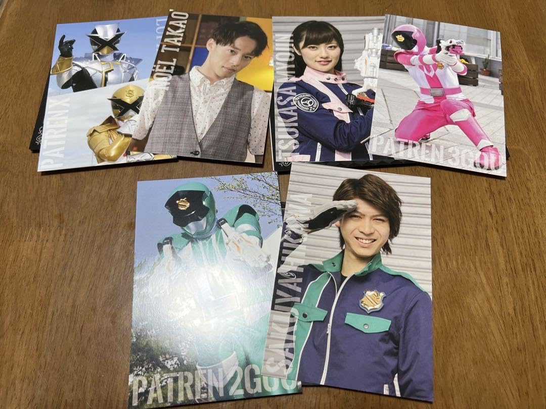 Amazon.co.jp: ルパパト ポストカードコレクション 陽川咲也 明神