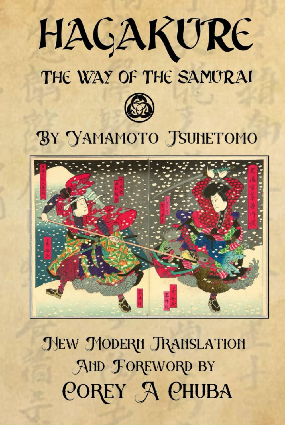 Hagakure: The Way of the Samurai