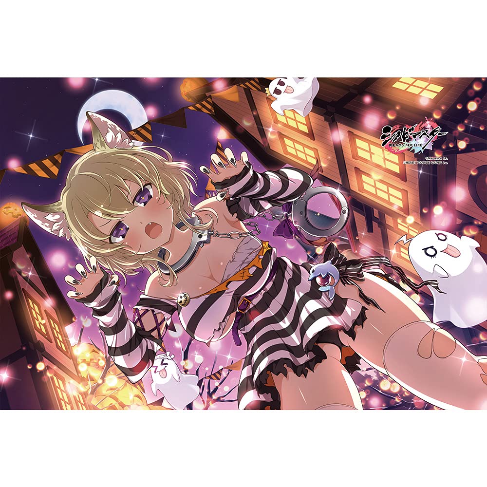 Amazon.co.jp: カーテン魂 シノビマスター 閃乱カグラ NEW LINK まくら